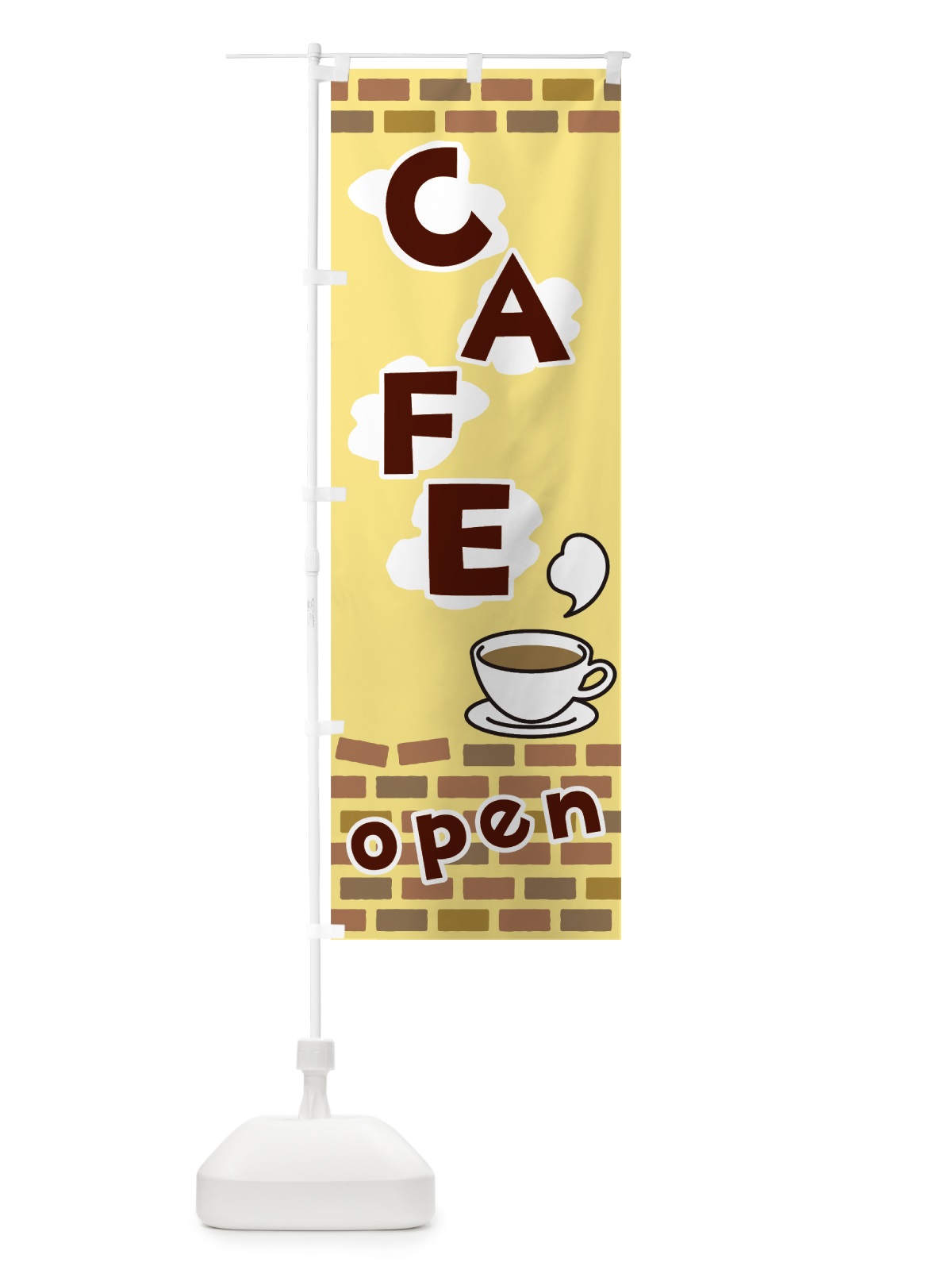 のぼり CAFE のぼり旗 7L00(デザイン【A】)