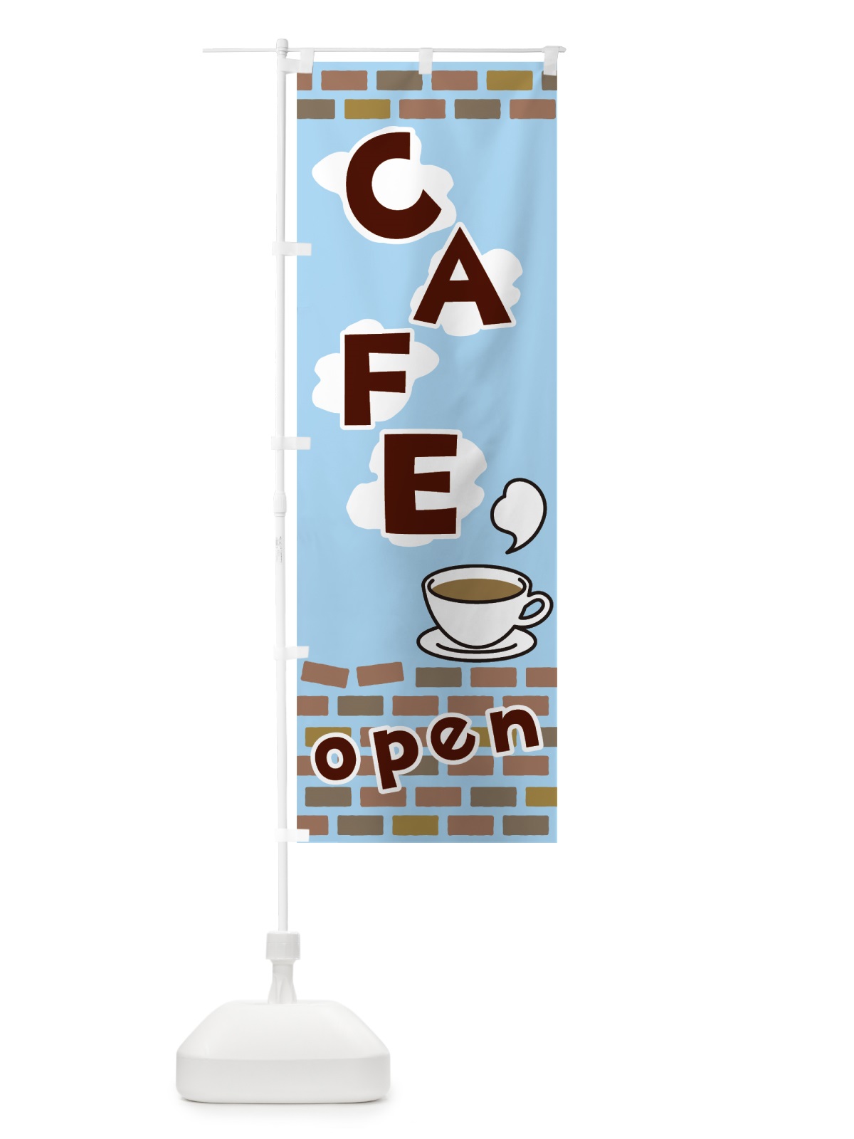 のぼり CAFE のぼり旗 7L00(デザイン【B】)