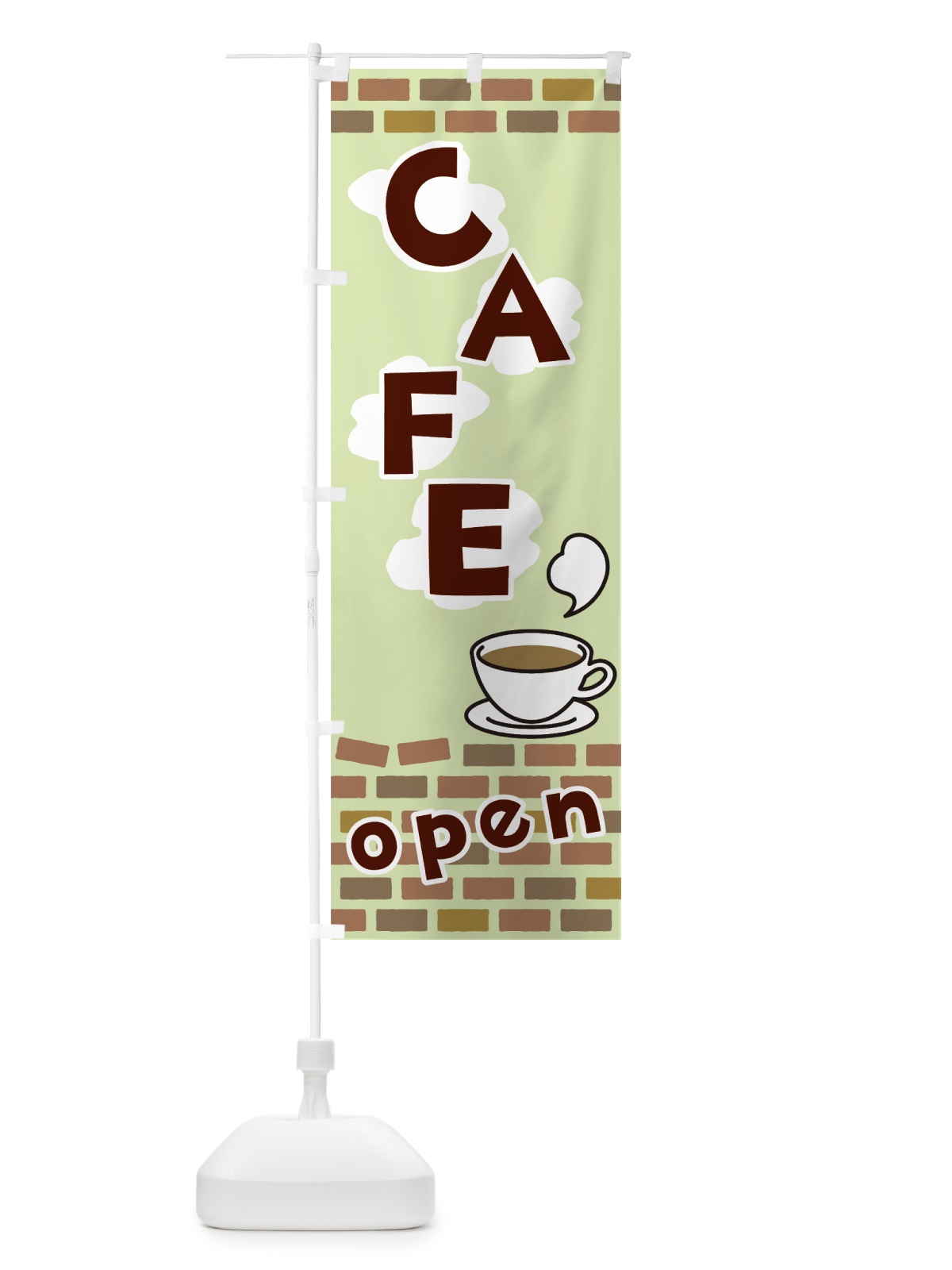 のぼり CAFE のぼり旗 7L00(デザイン【C】)