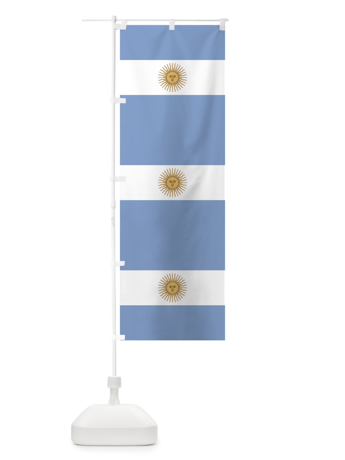 のぼり アルゼンチン共和国国旗 のぼり旗 7N89(デザイン【B】)