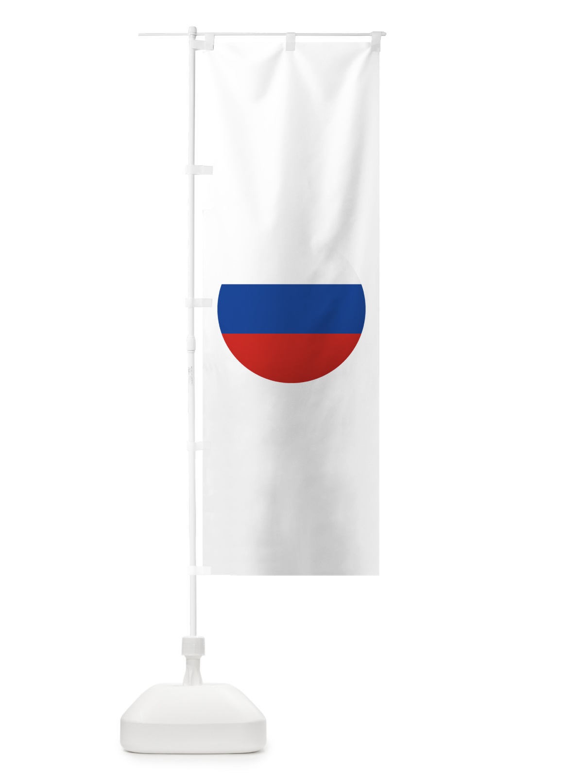 のぼり ロシア国旗 のぼり旗 7NHR(デザイン【C】)