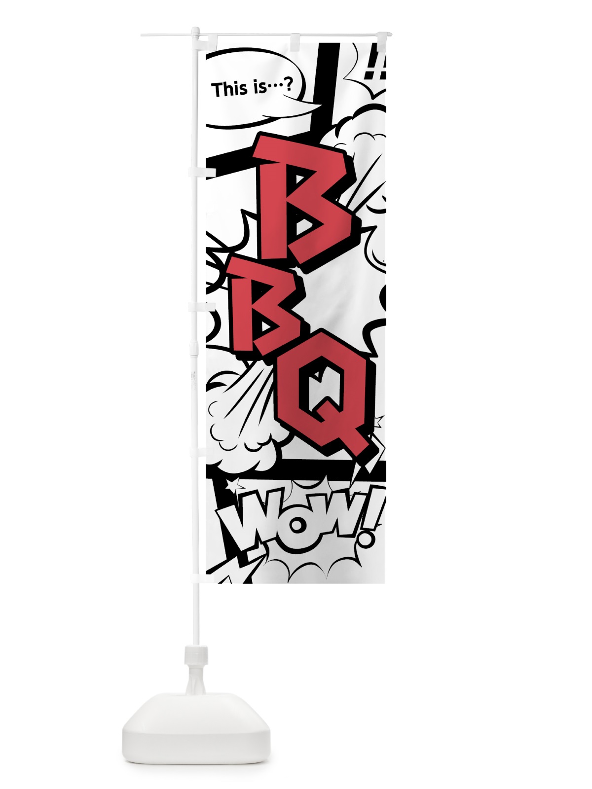 のぼり BBQ のぼり旗 7NT3(デザイン【C】)