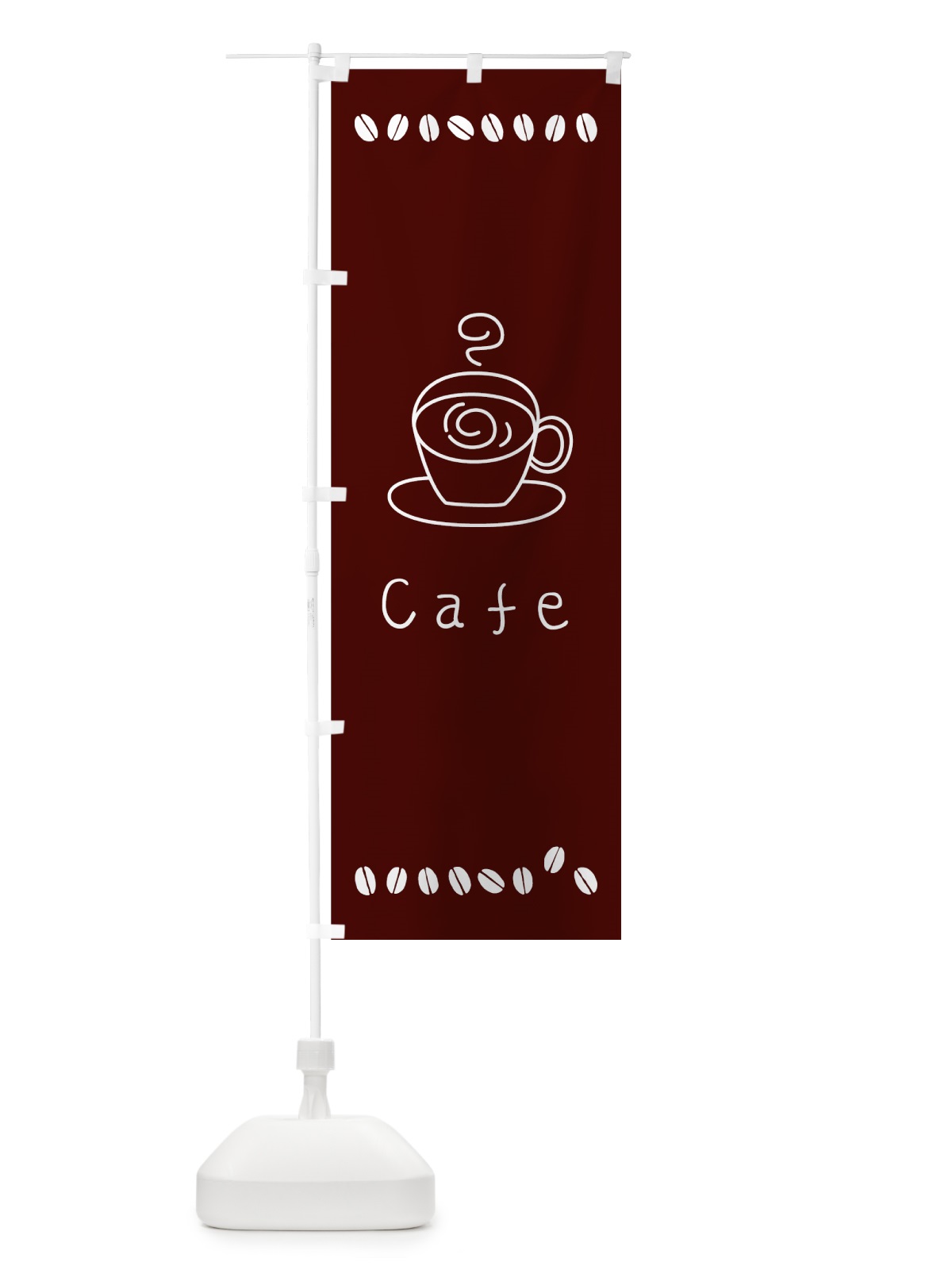 のぼり Cafe のぼり旗 7U4T(デザイン【A】)
