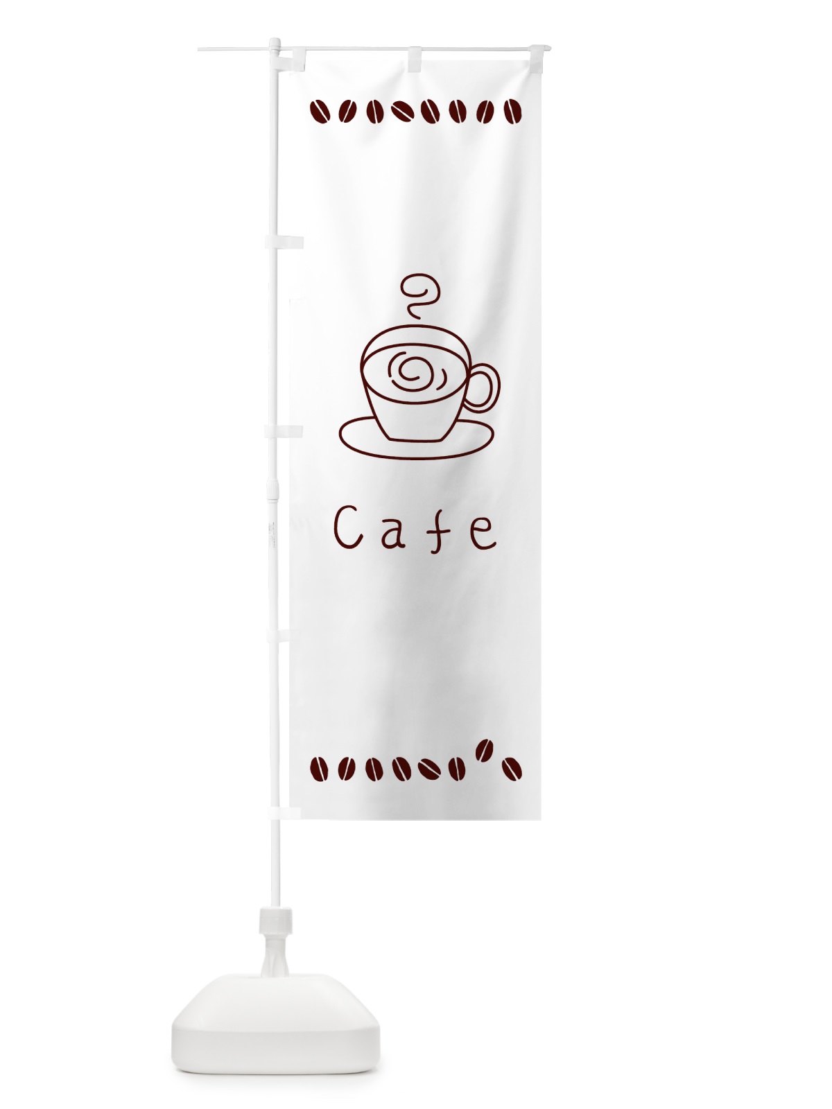 のぼり Cafe のぼり旗 7U4T(デザイン【B】)