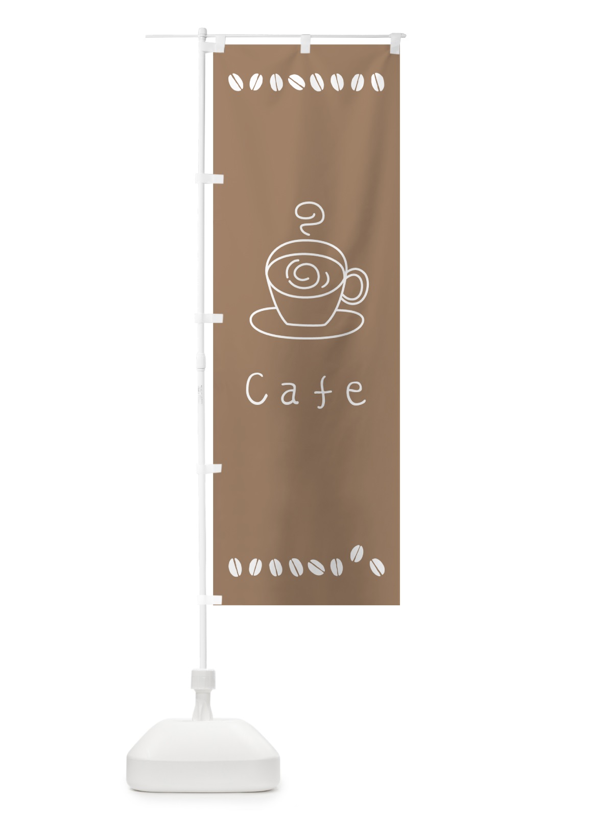 のぼり Cafe のぼり旗 7U4T(デザイン【C】)