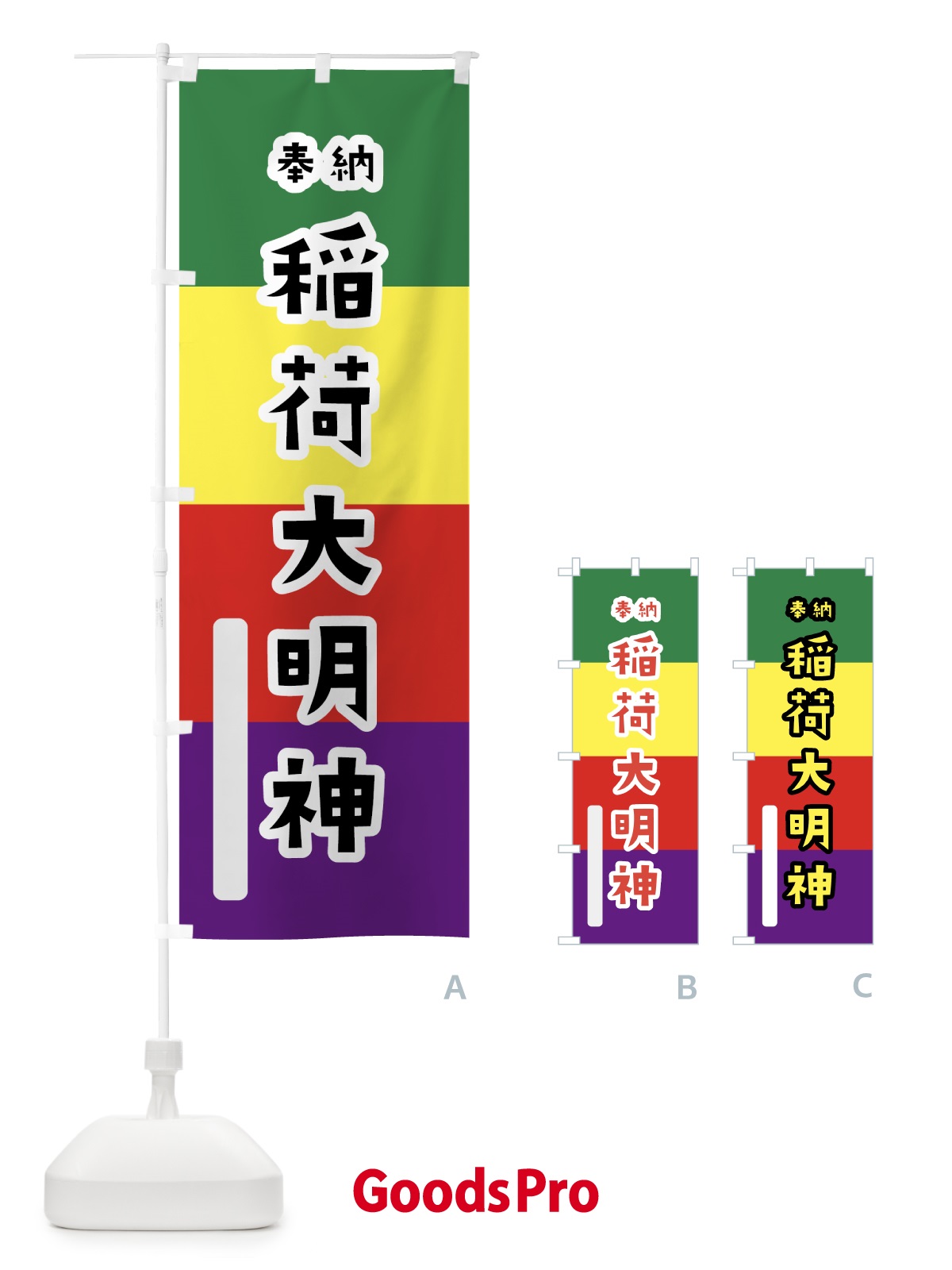 プレースホルダー画像