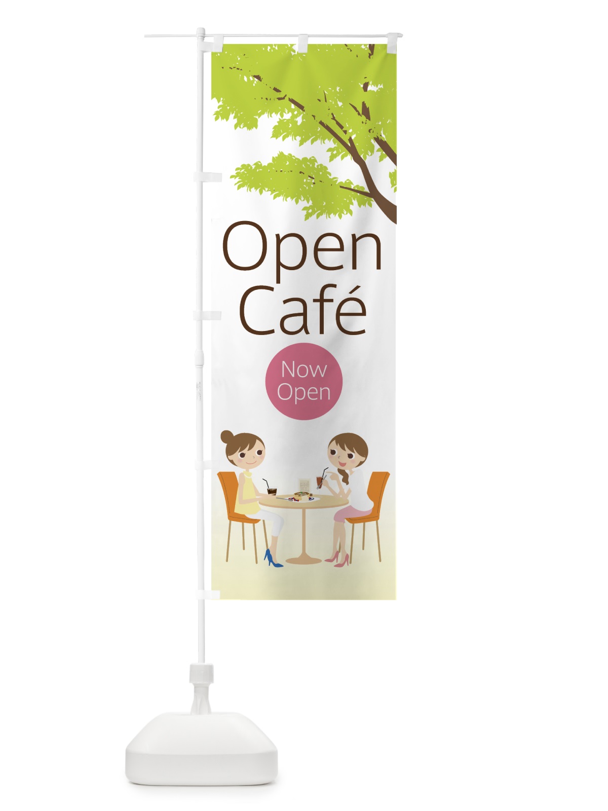 のぼり Open Cafe のぼり旗 7Y0R(デザイン【B】)