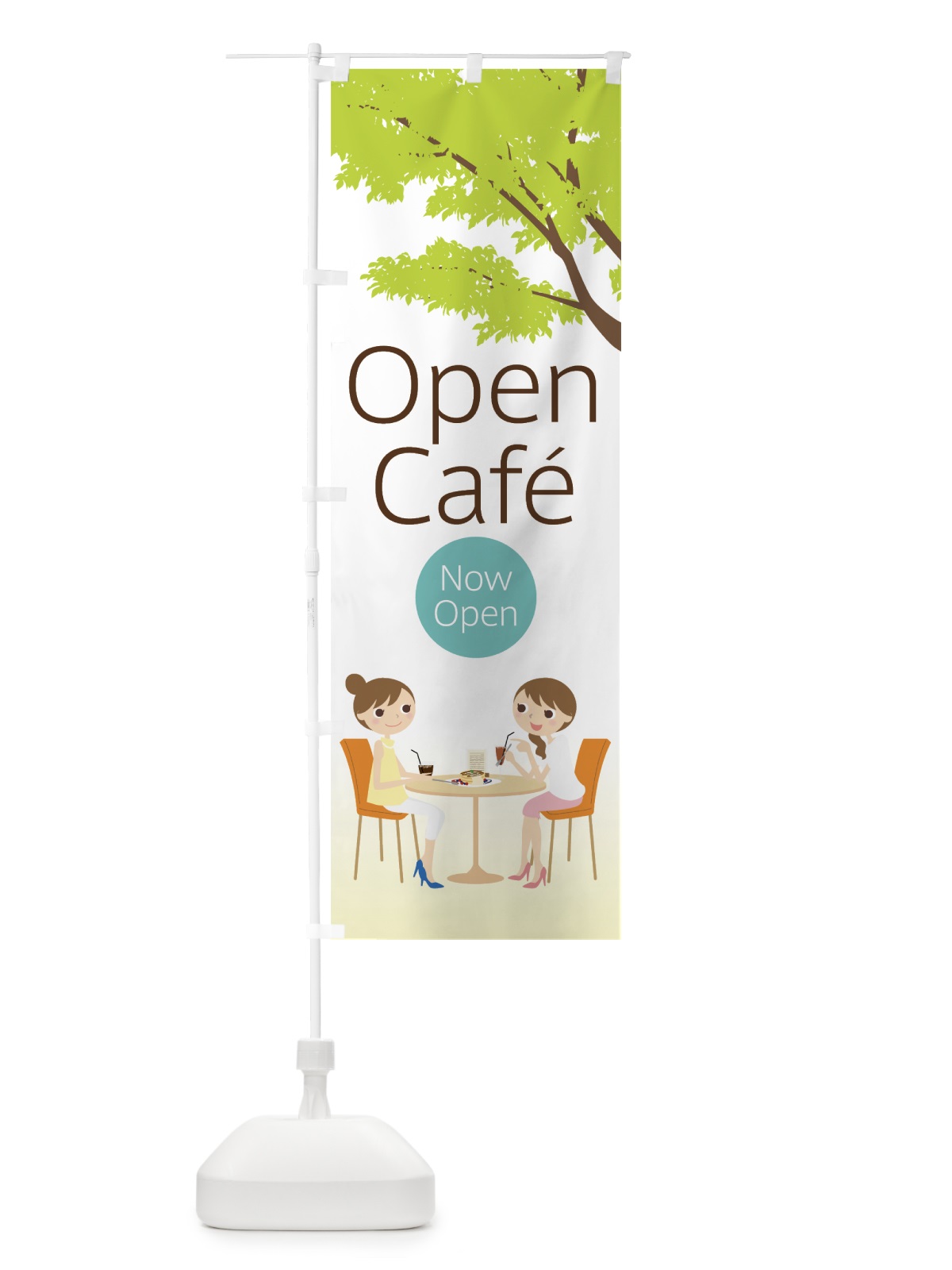 のぼり Open Cafe のぼり旗 7Y0R(デザイン【C】)