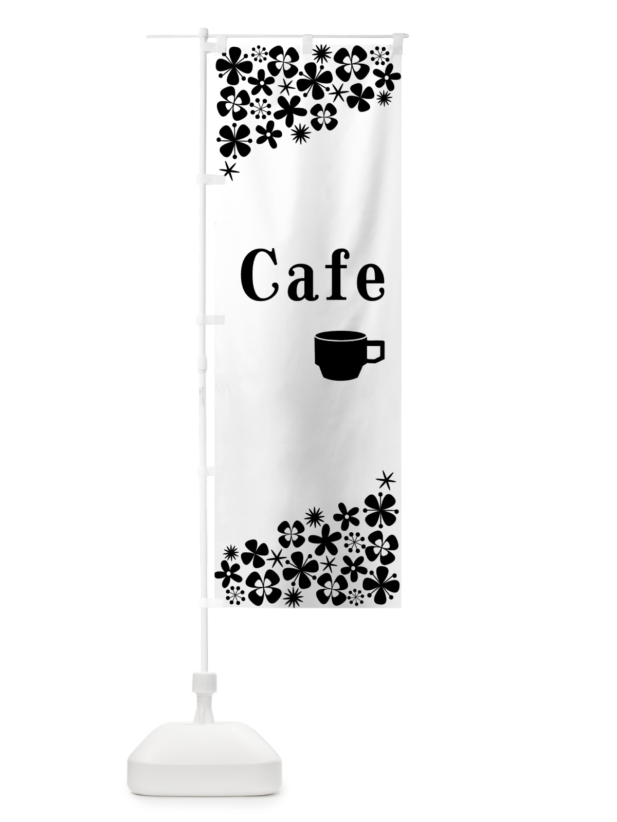 のぼり Cafe のぼり旗 7Y2C(デザイン【A】)