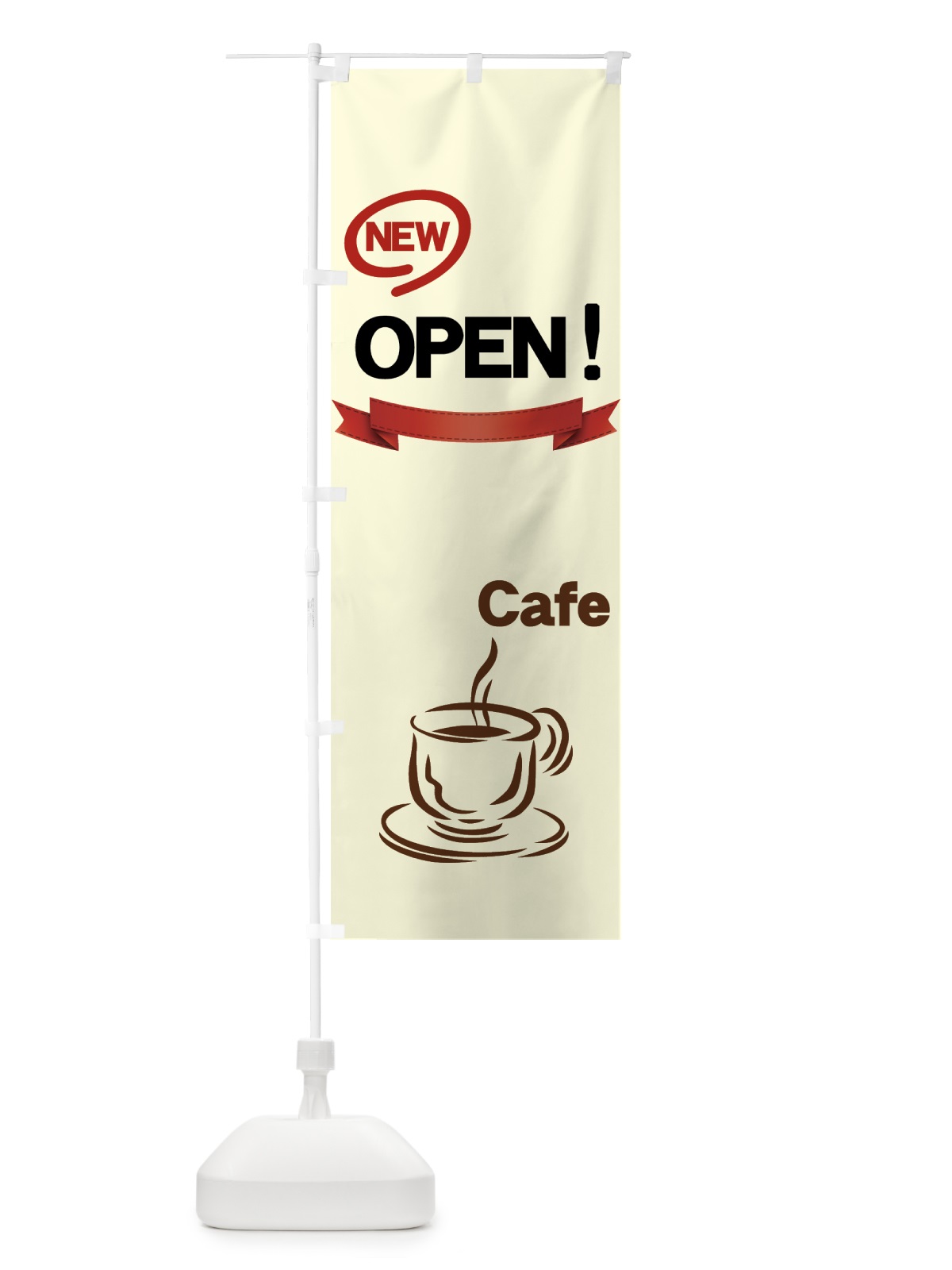 のぼり Cafe NEW OPEN のぼり旗 7Y74(デザイン【C】)