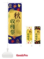 商品EC0K のサムネイル