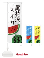 商品EK7E のサムネイル