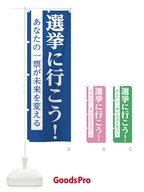 商品EPX0 のサムネイル