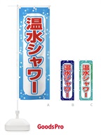 商品ER44 のサムネイル
