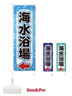 商品ERFS のサムネイル