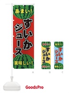 商品ET6A のサムネイル