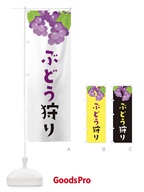 商品F7C4 のサムネイル