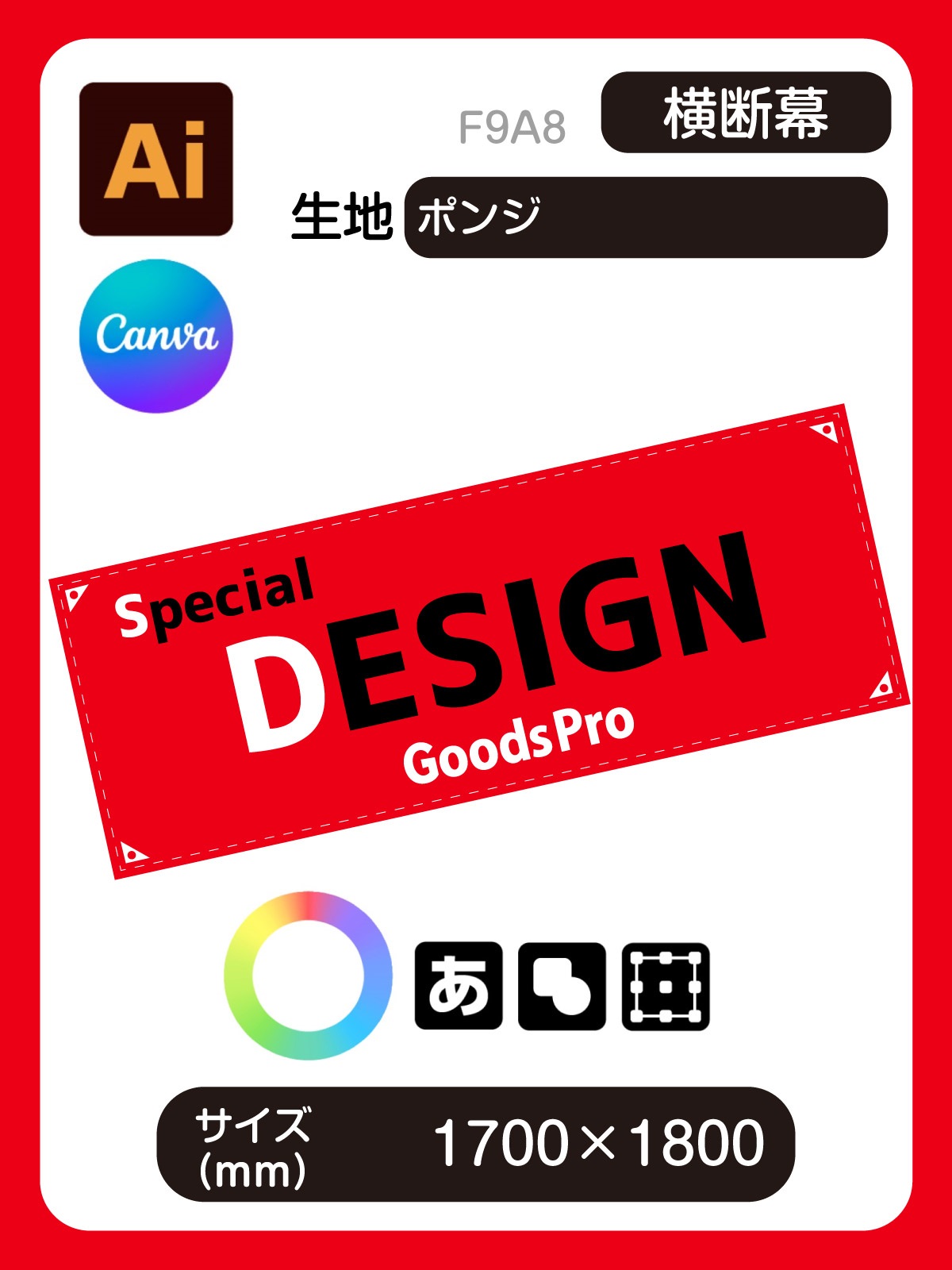 プレースホルダー画像