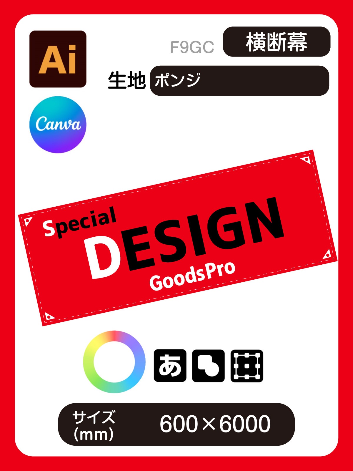 プレースホルダー画像