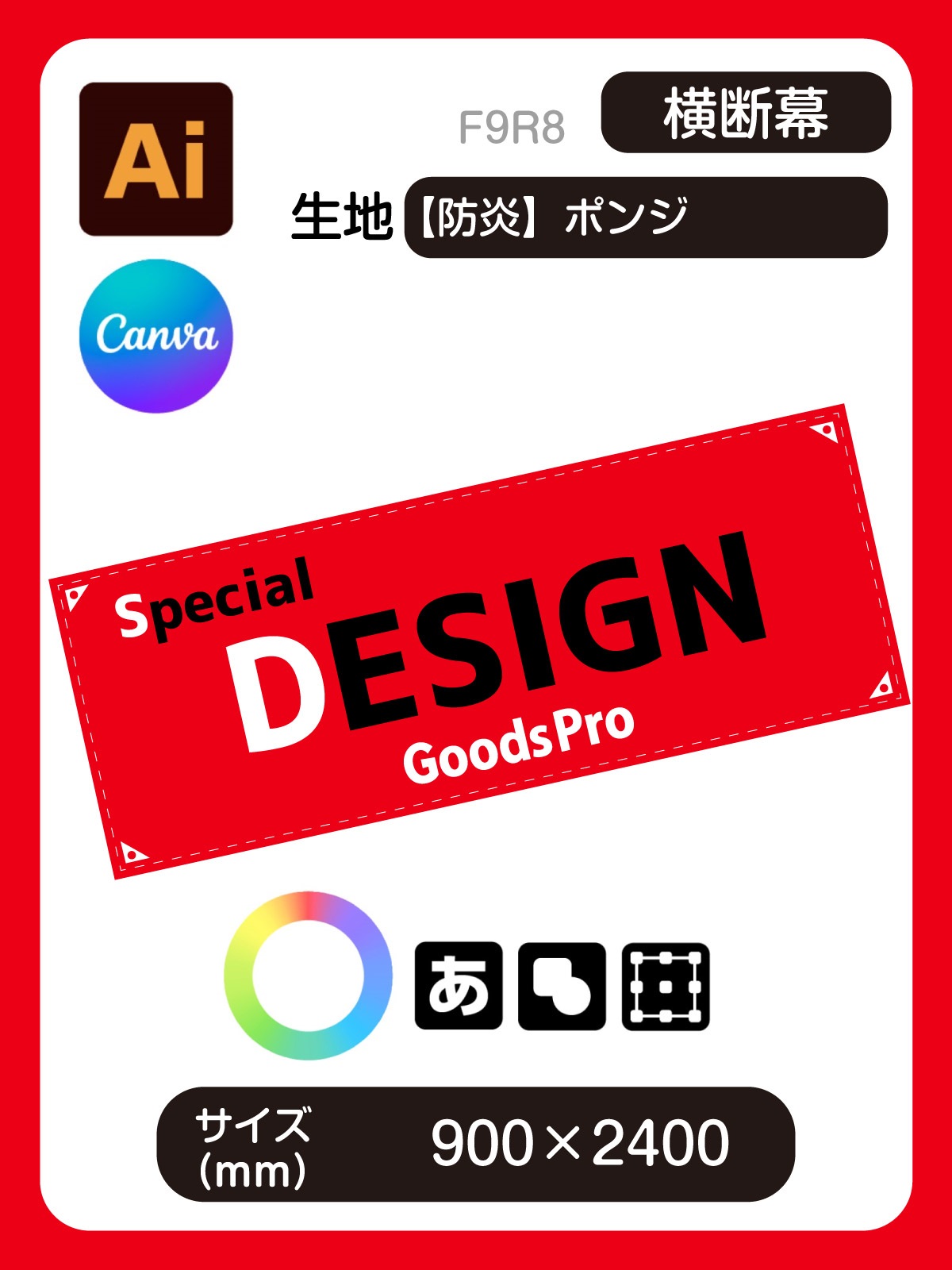 プレースホルダー画像