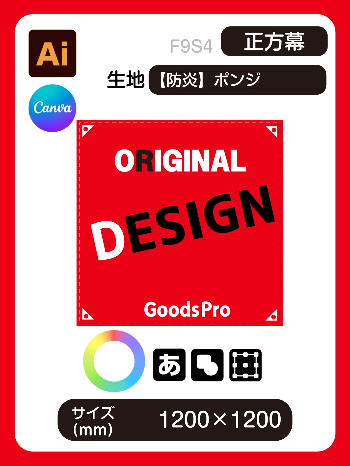 プレースホルダー画像