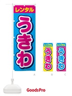 商品G6C1 のサムネイル