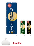 商品HAHX のサムネイル