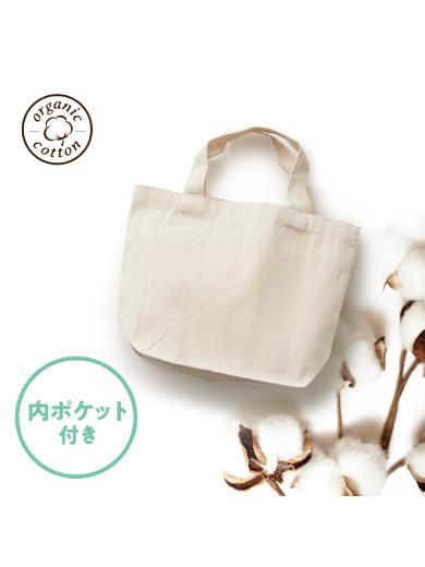 オーガニックコットンキャンバストート（Ｓ）内ポケットナチュラル JEKA
