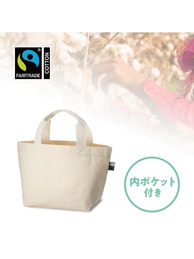 フェアトレードコットンキャンバストート（Ｓ）内ポケットナチュラル JELC