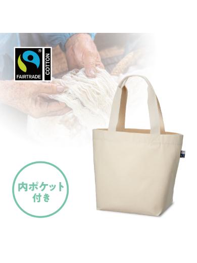 フェアトレードコットンキャンバストート（Ｍ）内ポケットナチュラル JELX