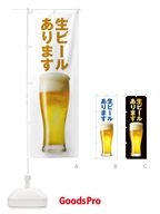 商品TRF3 のサムネイル