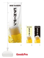 商品TS8Y のサムネイル