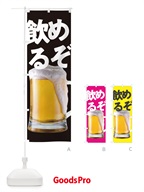 商品TUE3 のサムネイル