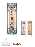 商品X6YR のサムネイル