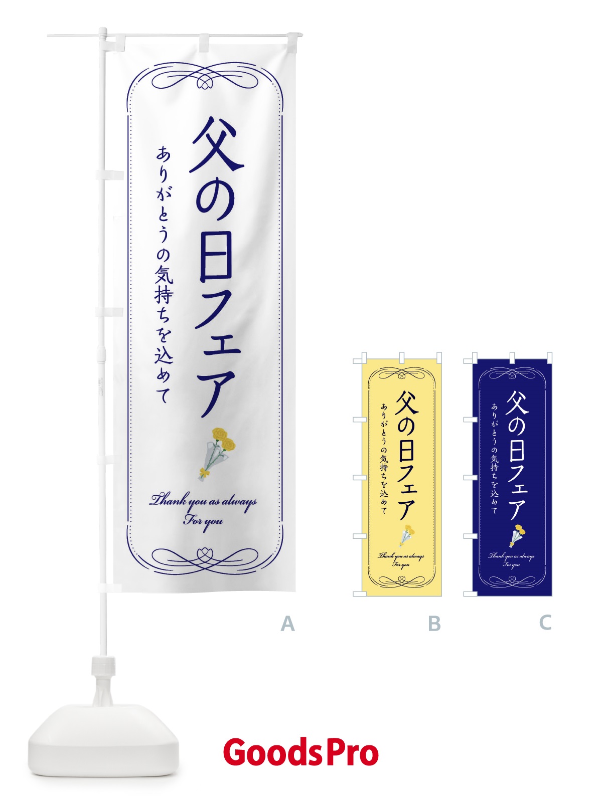 プレースホルダー画像