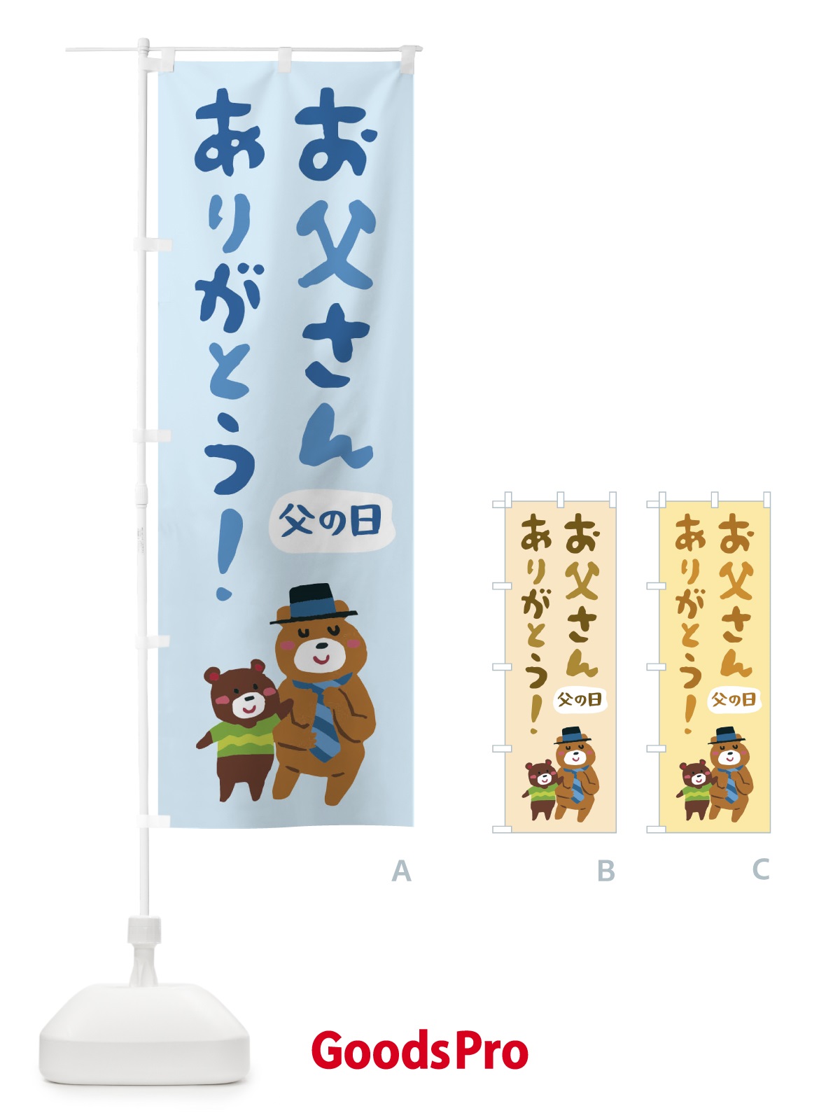 プレースホルダー画像