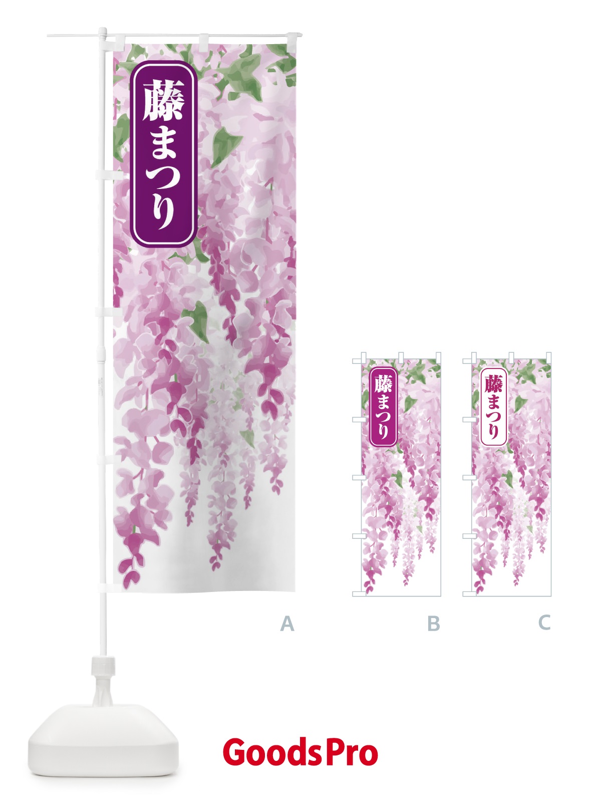 プレースホルダー画像