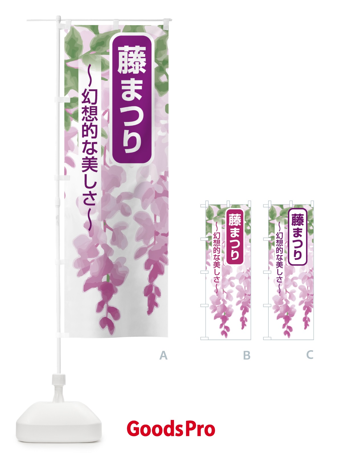 プレースホルダー画像