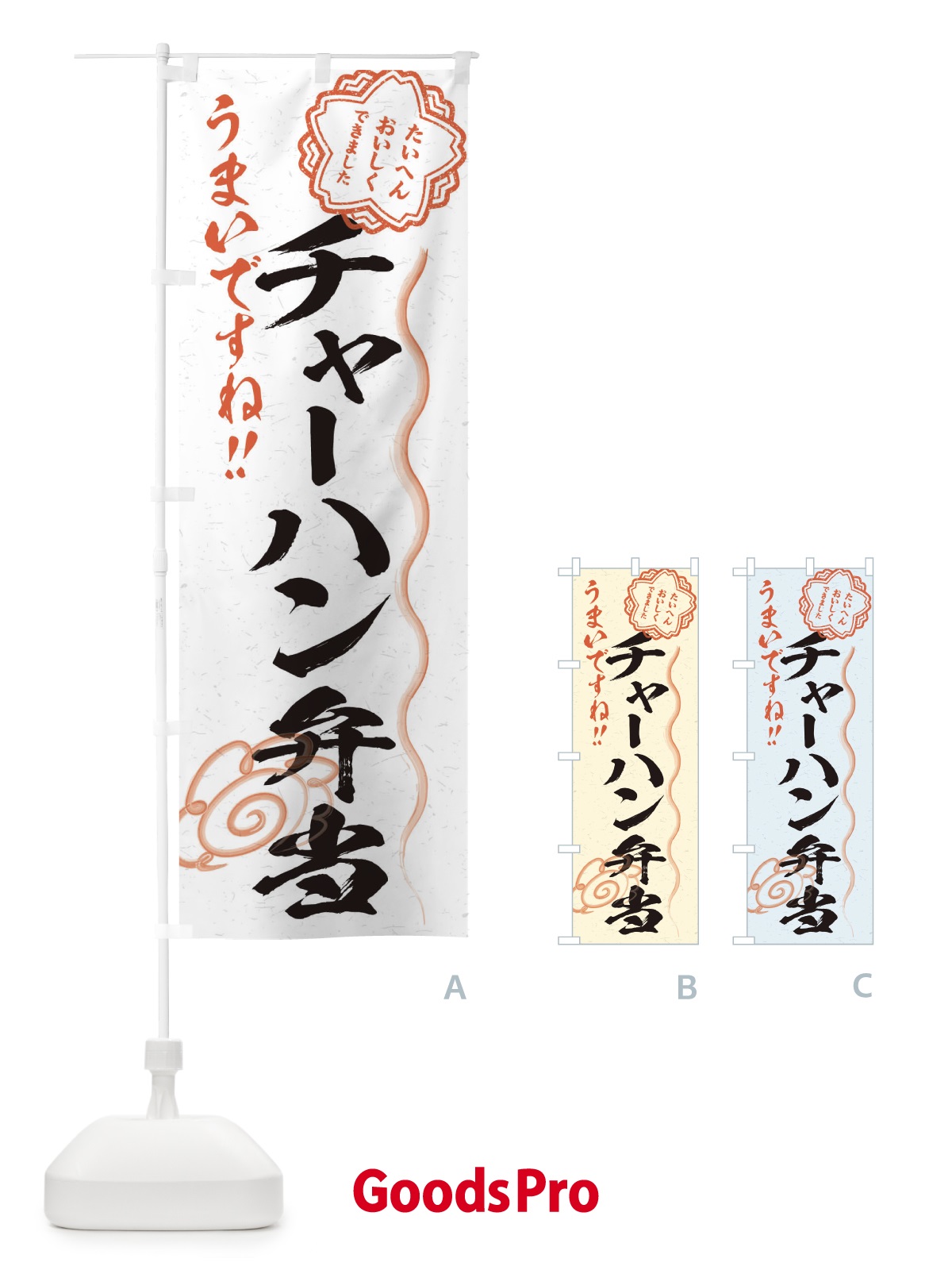 プレースホルダー画像