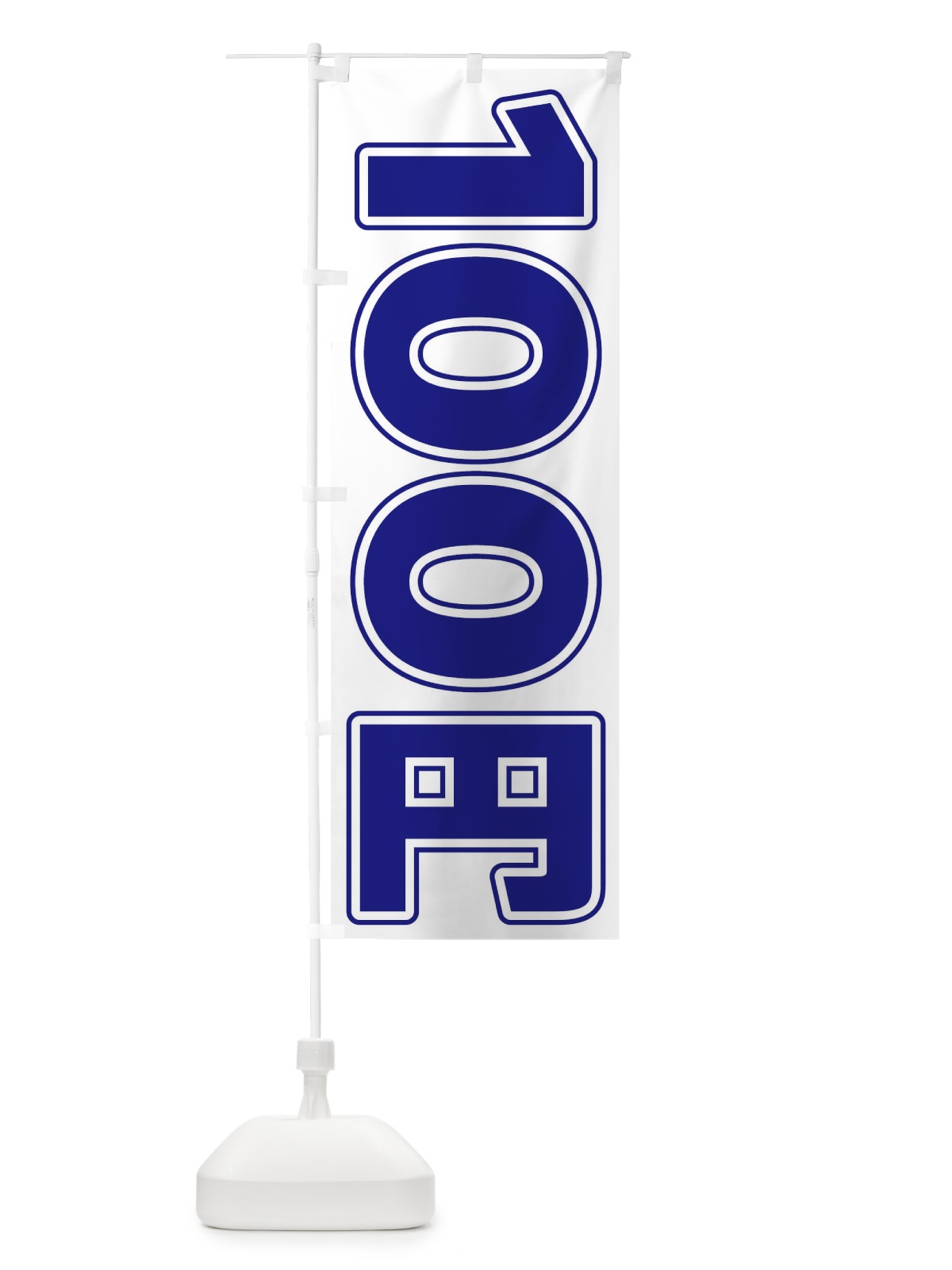 のぼり 100円 のぼり旗 E4X2(デザイン【A】)