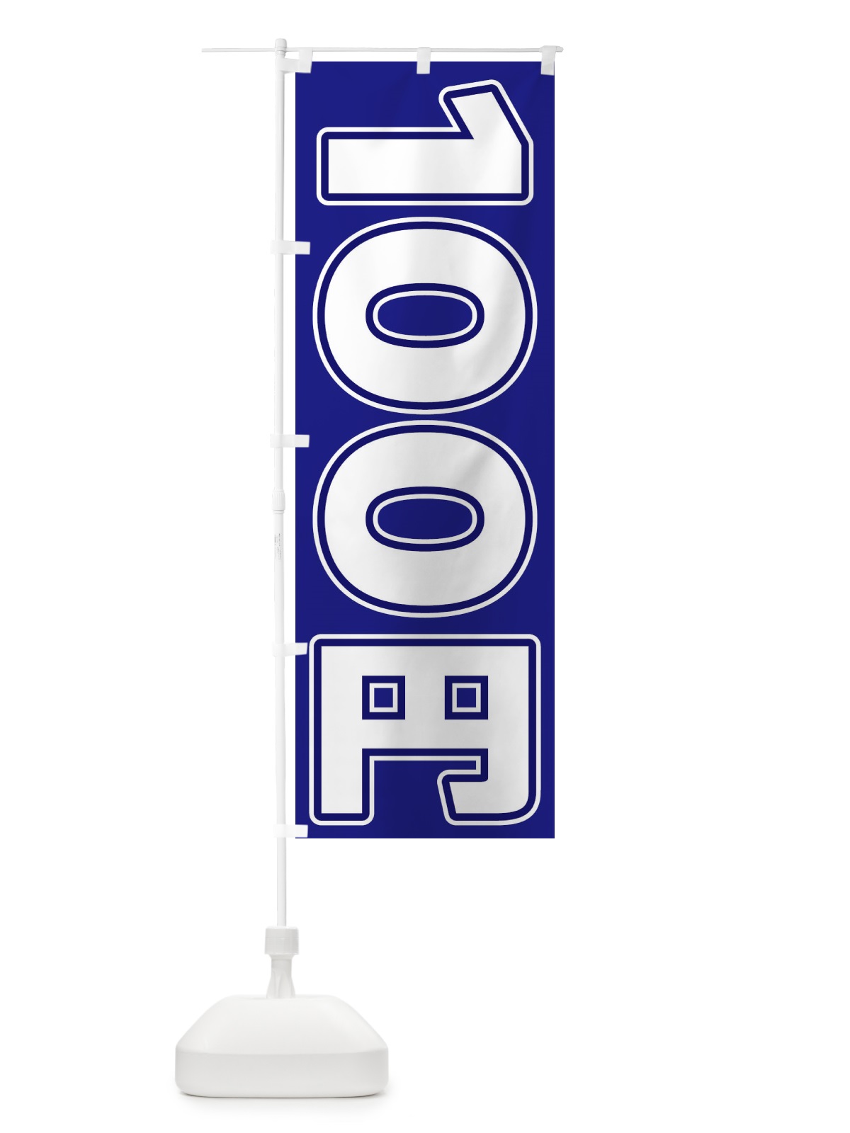のぼり 100円 のぼり旗 E4X2(デザイン【C】)