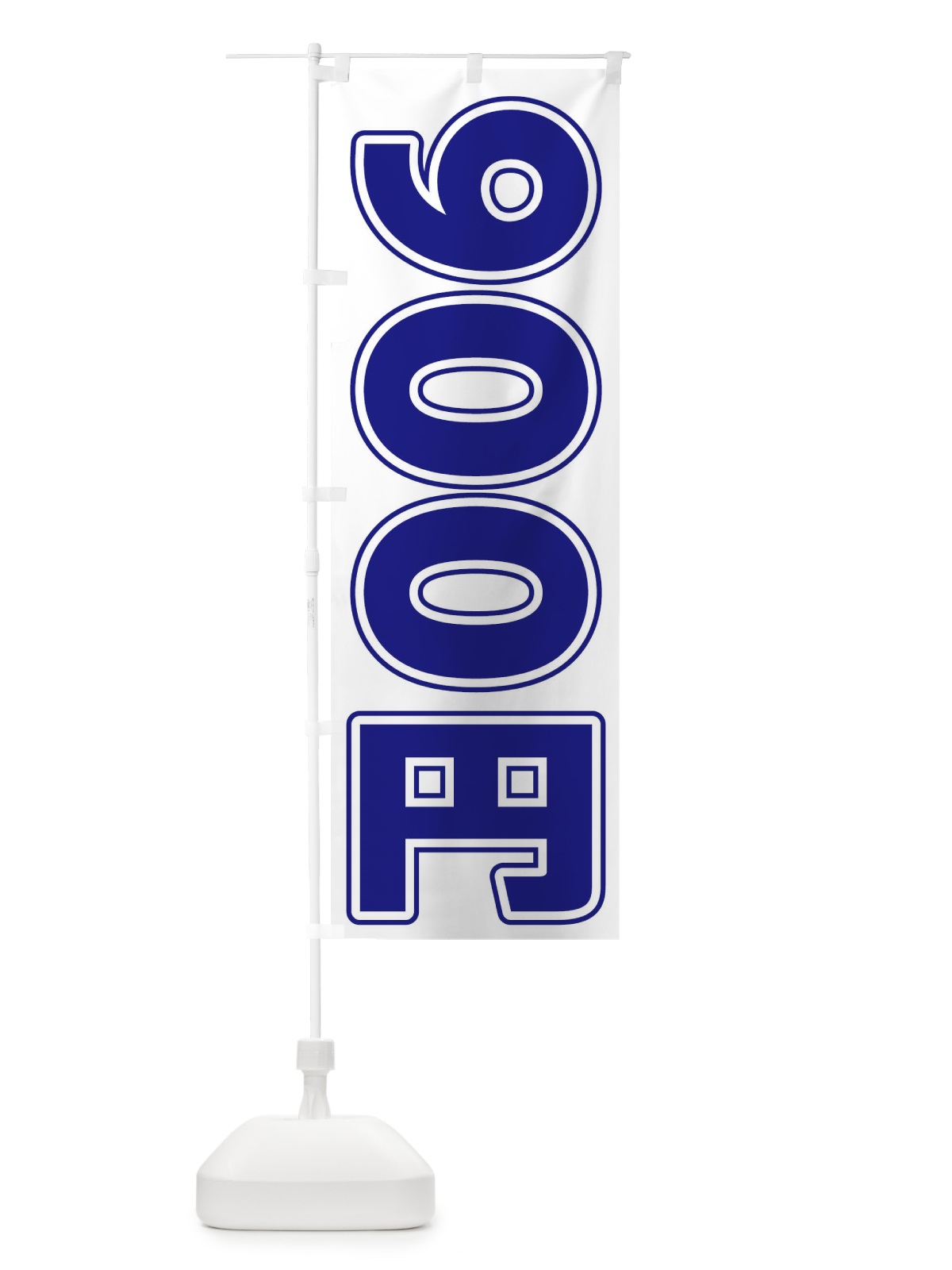 のぼり 900円 のぼり旗 E4X3(デザイン【A】)