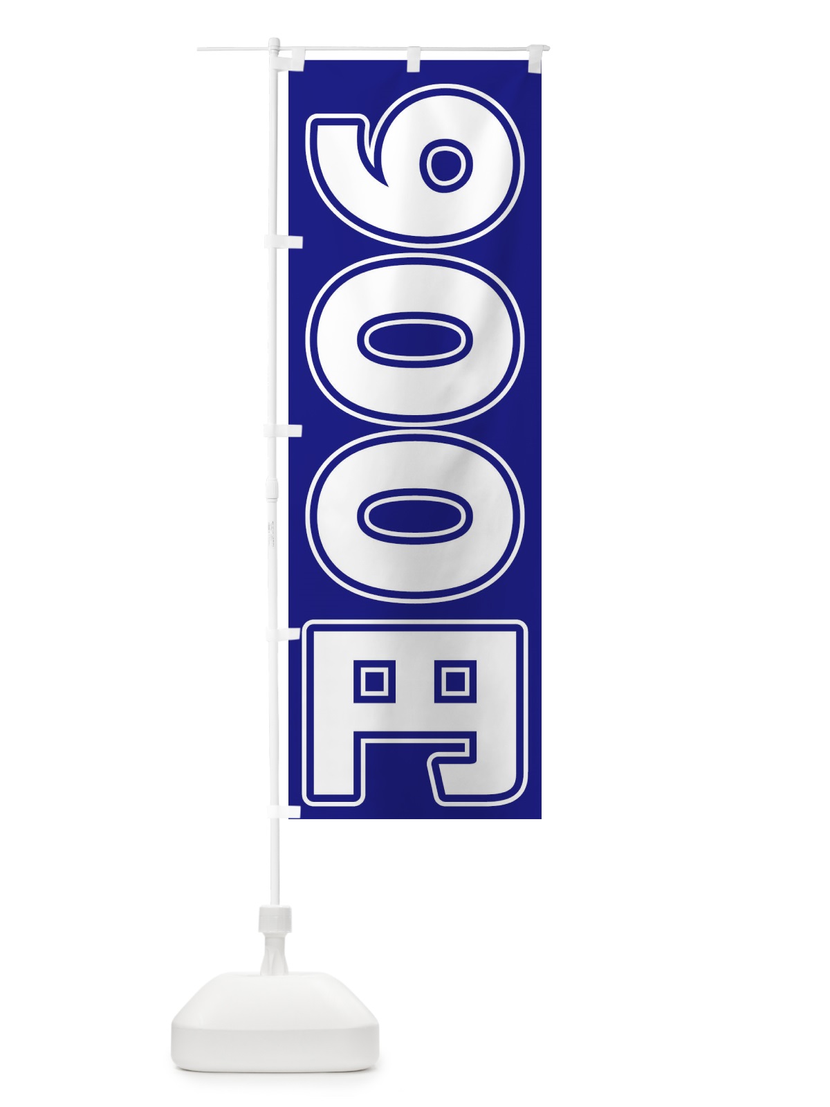 のぼり 900円 のぼり旗 E4X3(デザイン【C】)