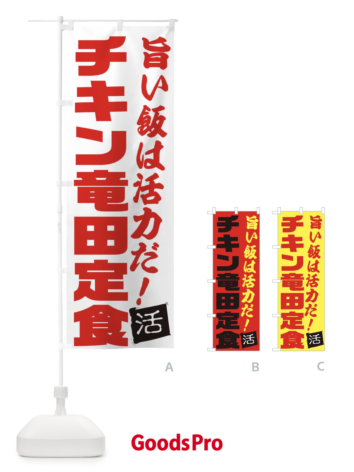 プレースホルダー画像