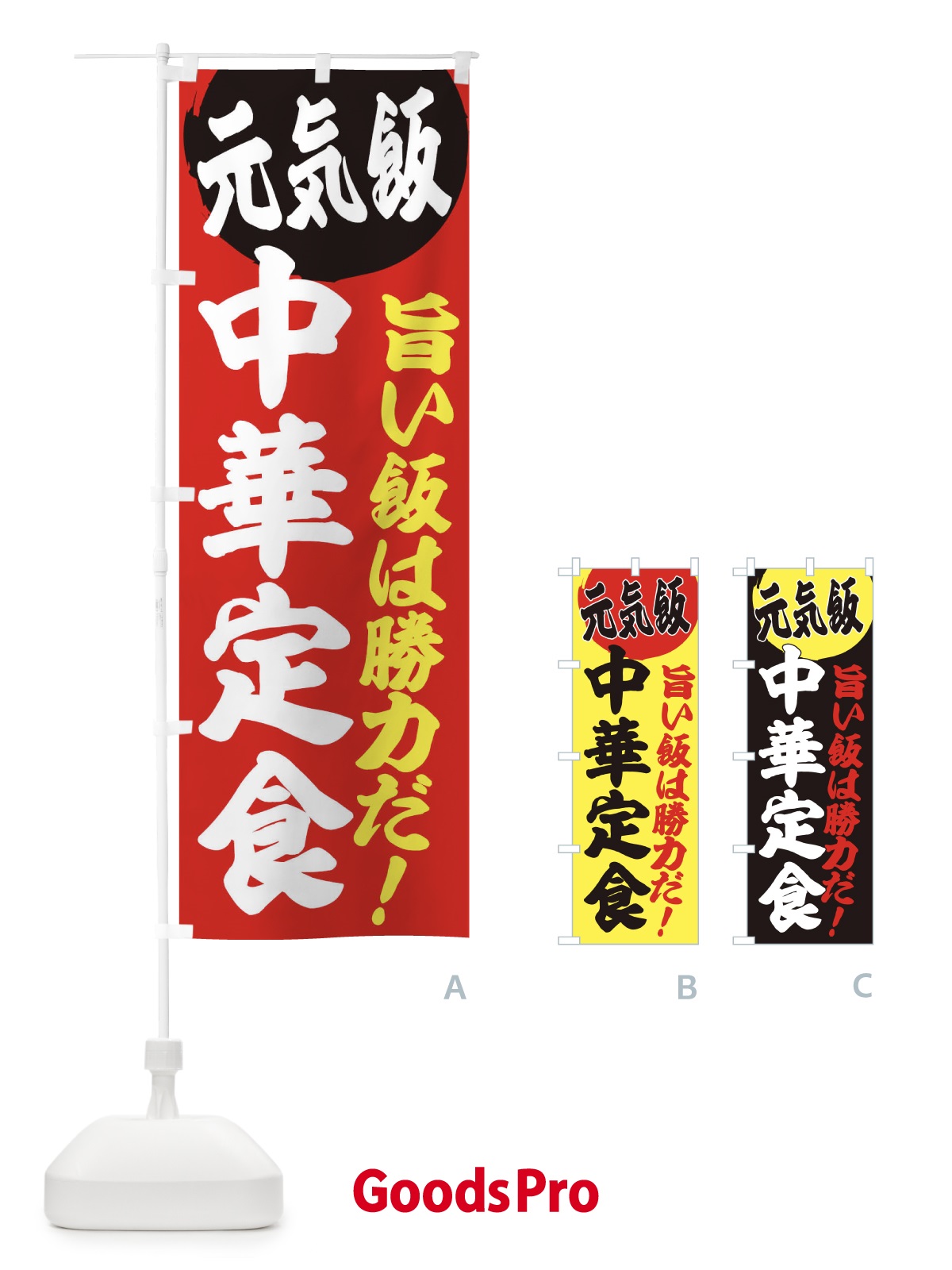 プレースホルダー画像