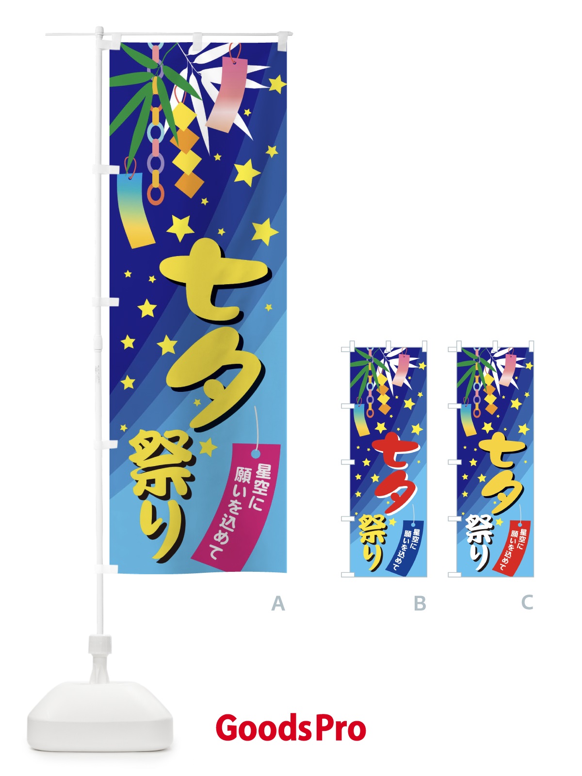 プレースホルダー画像