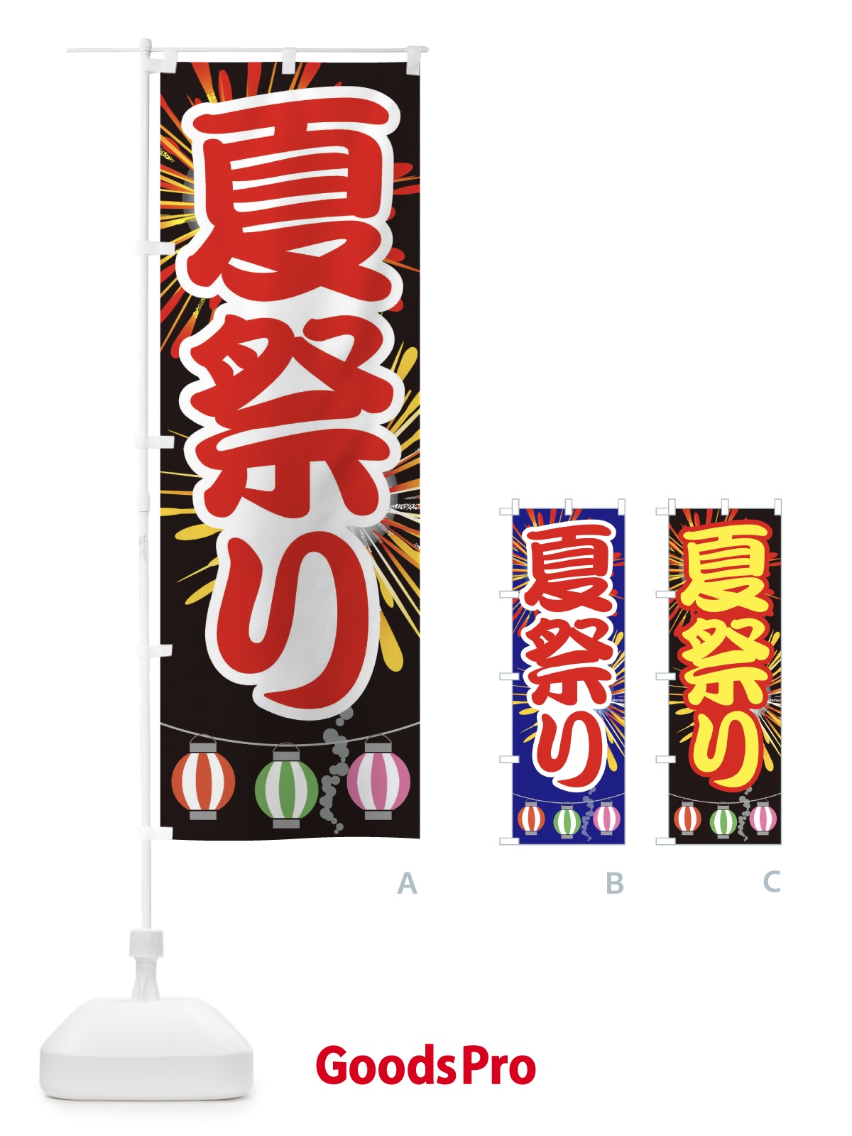 プレースホルダー画像