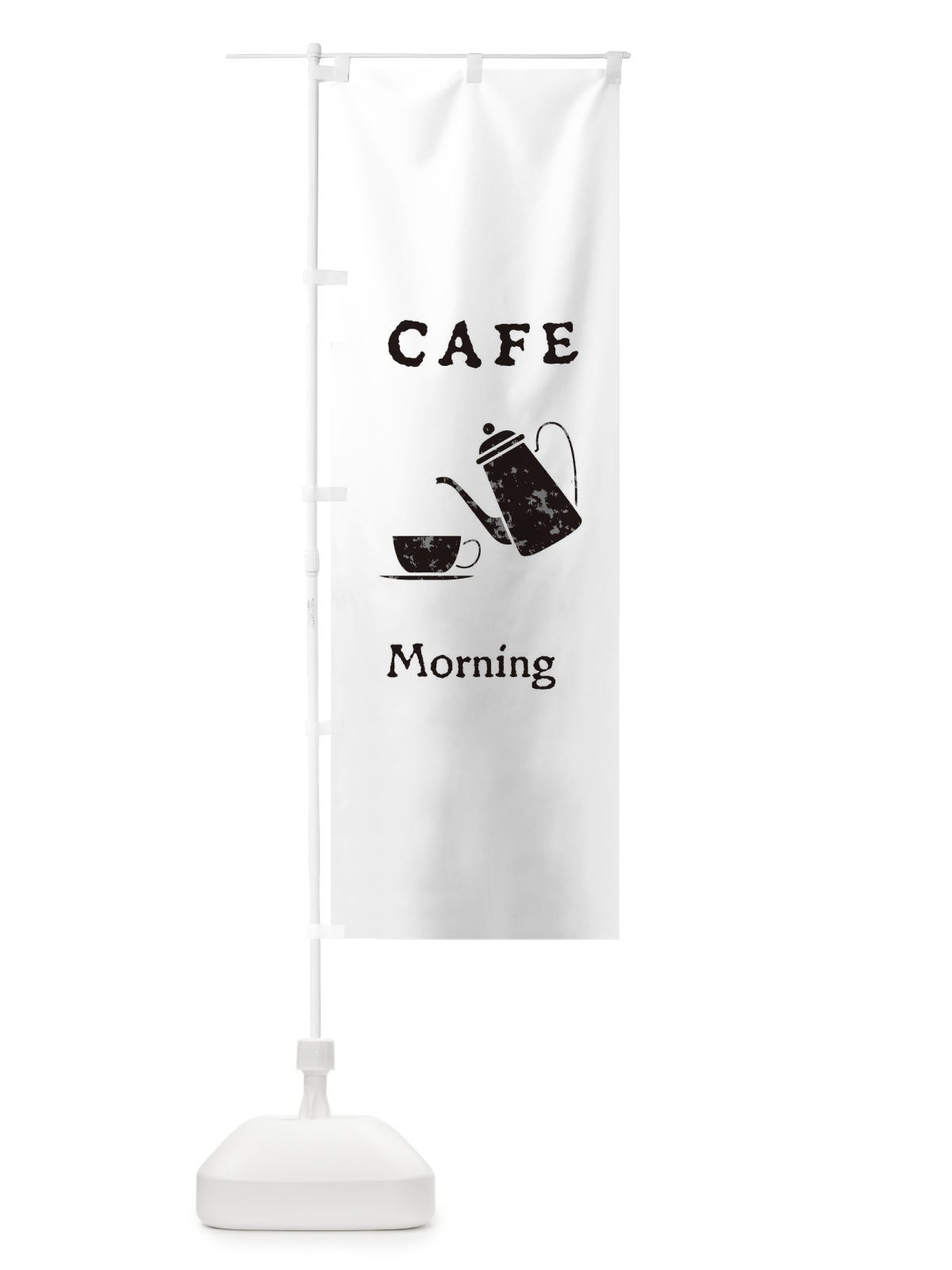 のぼり cafe のぼり旗 E65T(デザイン【A】)