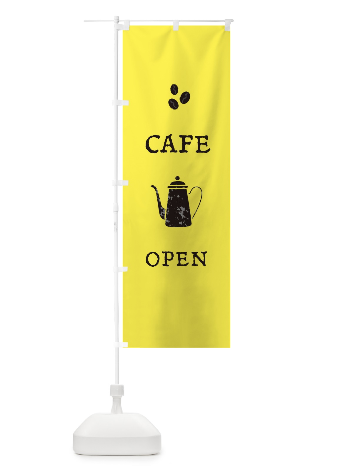 のぼり cafe のぼり旗 E6N8(デザイン【B】)