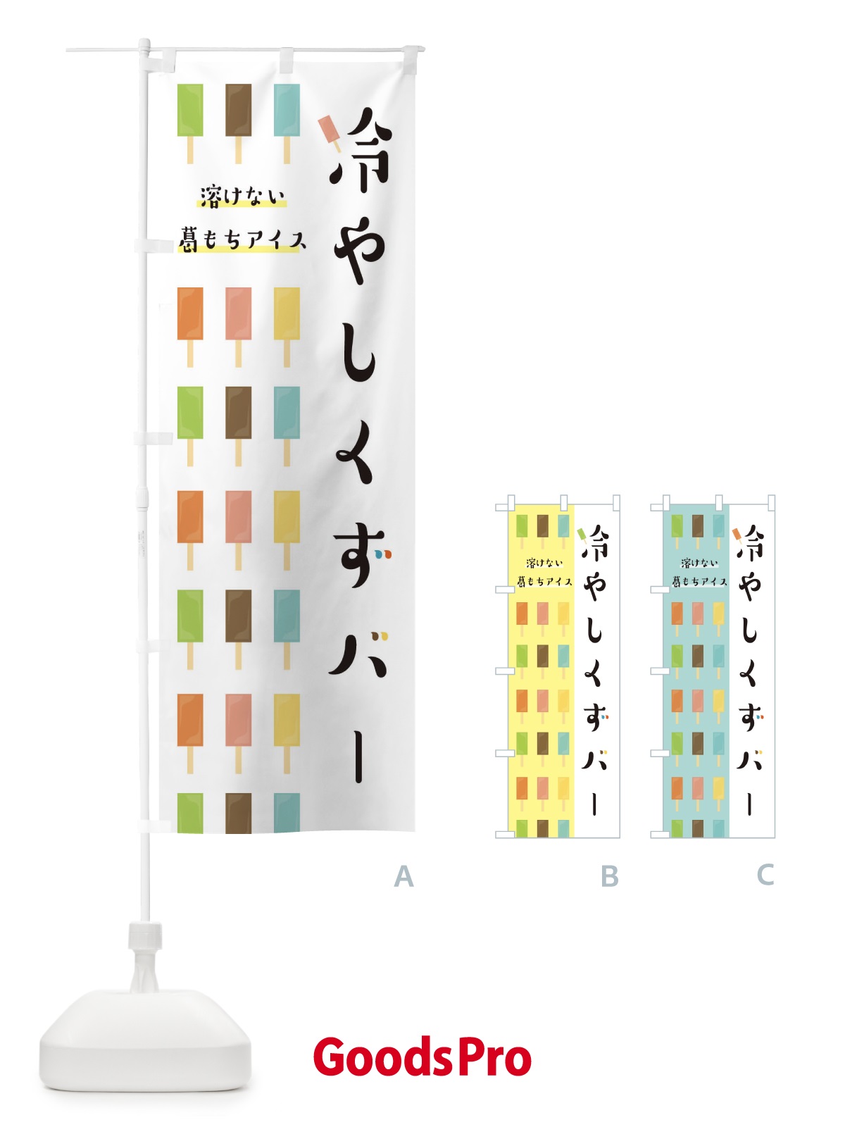 プレースホルダー画像